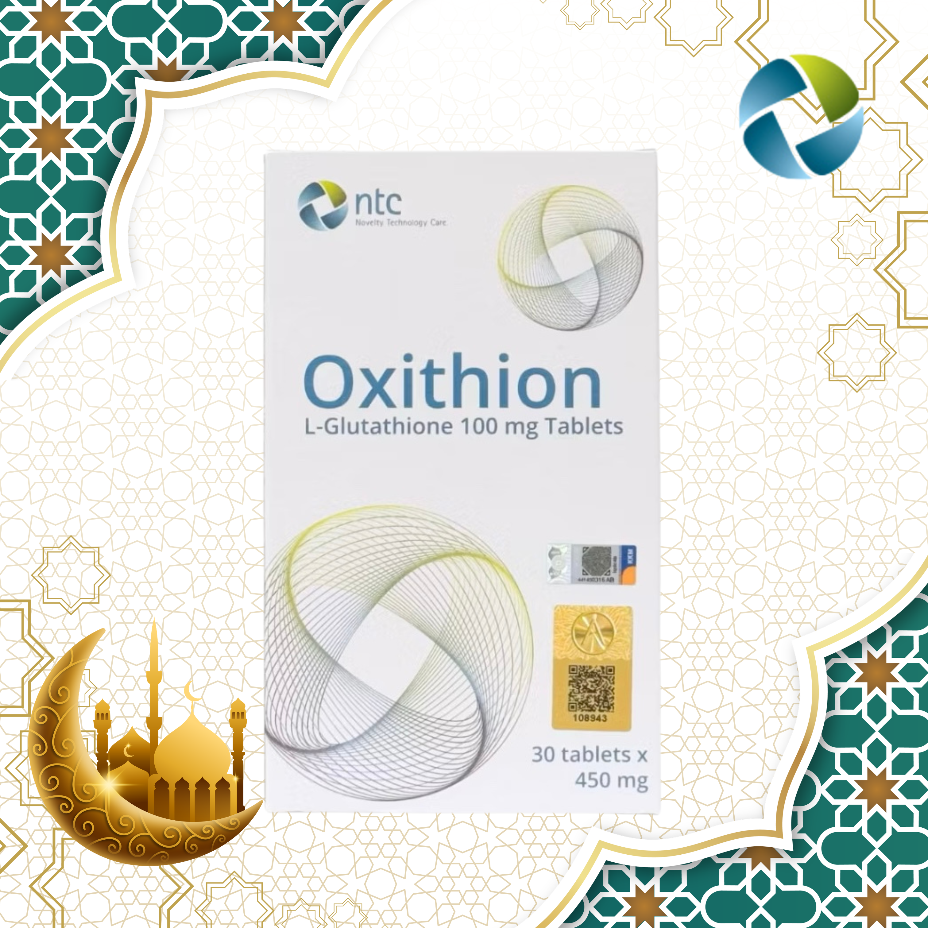 Oxithion Sublingual Tablets 30'S
